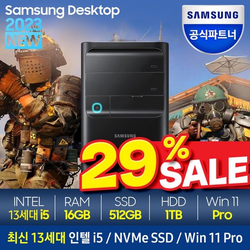 삼성전자 삼성 데스크탑 DM500 - 13세대 i5 + Windows 11 Pro 포함, 램16GB + SSD 1TB + HDD 1TB, Windows11 Pro, DM500TFZ i5 -K