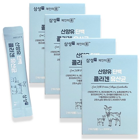 삼성FNB 산양유 단백 콜라겐 유산균 2g, 4개 120포, 4개, 60g