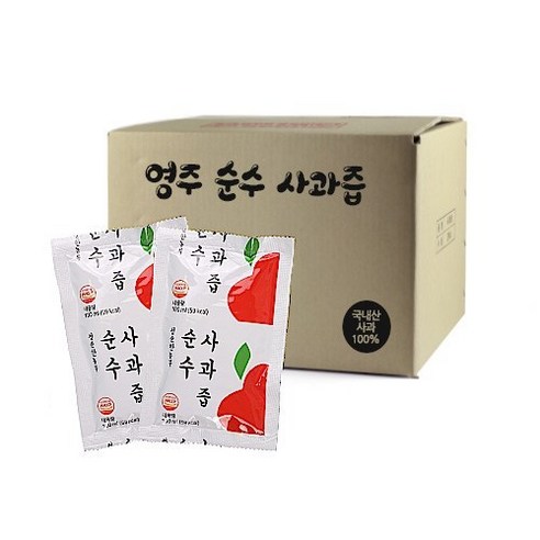 오직 사과만 넣은 사과 100% 경북 영주 순수 사과즙 100개X100ml, 100개, 100ml