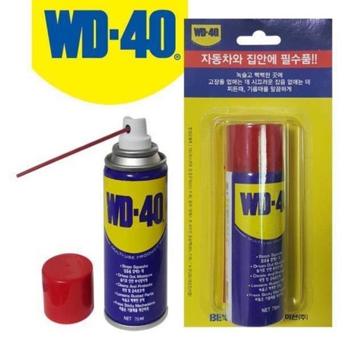 () 방청윤활제 차량용소형 WD40 78ml X ( 2매입 )