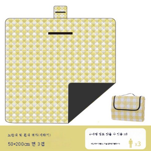 DFMEI 딸기 피크닉 매트 야외 방습 매트 캠핑 봄나들이 식포 피크닉 매트 비치 워터프루프입니다., D초음파 라임 1.5*2입니다M
