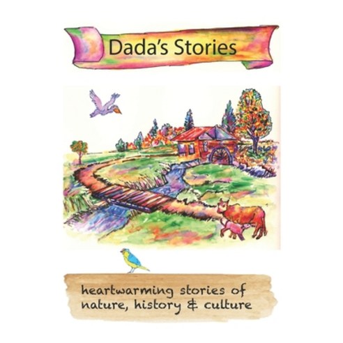 (영문도서) Dada''s Stories Paperback, Independently Published