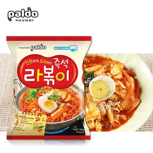 팔도 라볶이 봉지라면, 24개