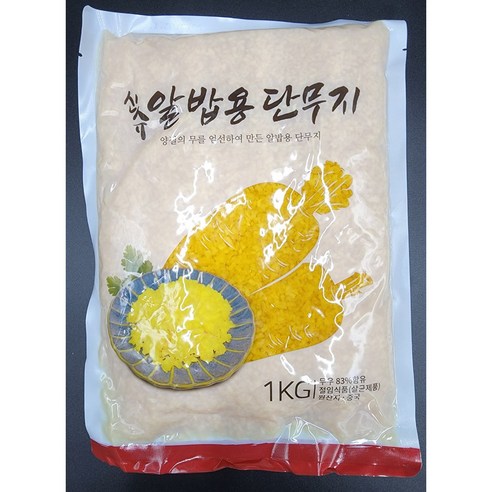 코우 신슈알밥단무지 1kg X10ea(1박스) *무료배송 / 알단무지 알밥단무지 코우알밥단무지 코우알단무지 신슈단무지 날치알밥단무지 분쇄단무지 단무지가루, 10개