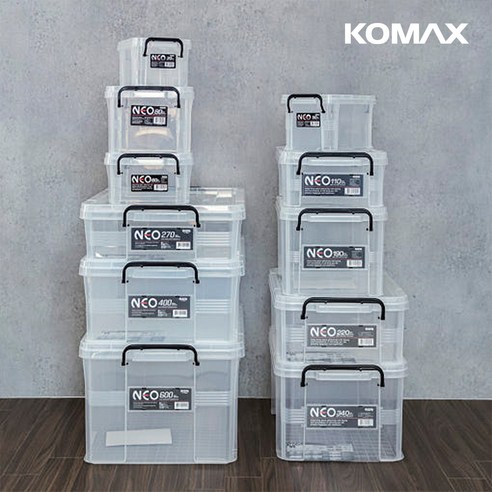 코멕스 네오박스, 넉넉한 수납으로 삶의 공간을 디자인하다