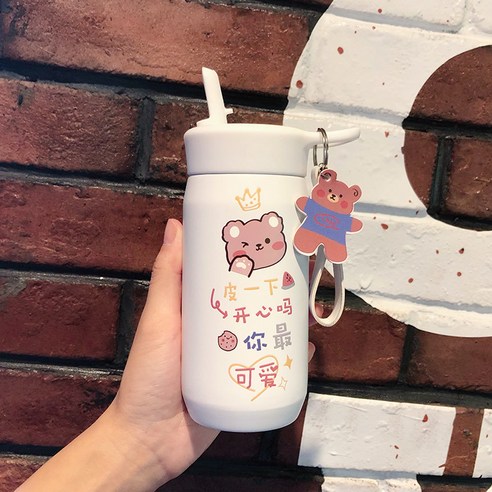 휴대용 보온 텀블러, 가죽 곰/300Ml 펜던트, 하나
