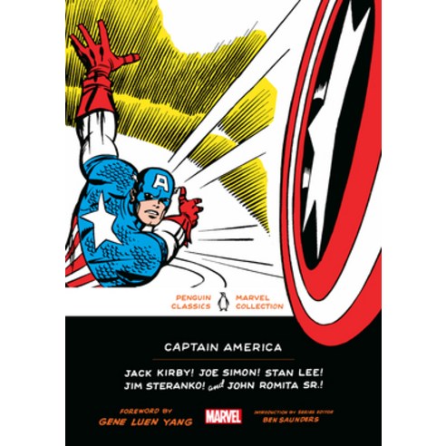 (영문도서) Captain America Paperback, Penguin Group, English, 9780143135753
