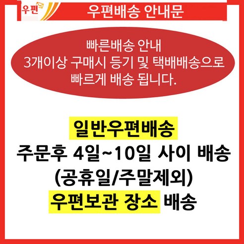 얇고 가벼운 투명 젤리 케이스로 갤럭시 퀀텀4를 안전하게 보호하고 디자인을 뽐내세요!