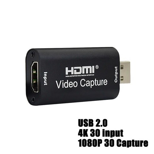 라이브스트리밍인코더 HDMI비디오인코더 IPTV SDI 비디오 캡처 카드 비디오 카드 USB 3.0 비디오 3.0 비디오캡처카드박스 캡쳐보드 스위치 닌텐도 캡쳐보드 캡쳐보드 용도, 1.USB 2.0