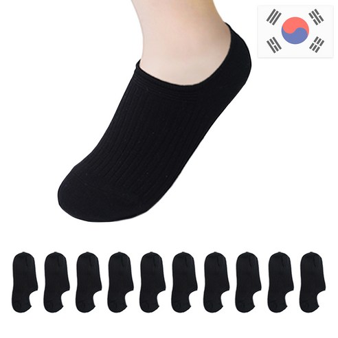 비바슈슈 쫀쫀하고 도톰한 남성용 골지 페이크삭스 10켤레 (250~270mm)