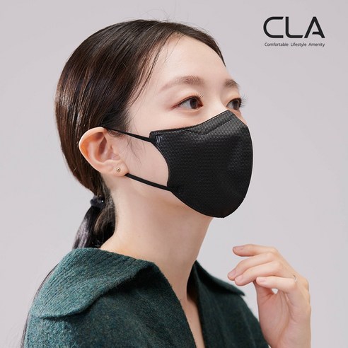 CLA 슬림핏 대형(남성권장) 새부리형 2D 컬러 국산 4중 MB필터 마스크, 25매입, 1개, 블랙