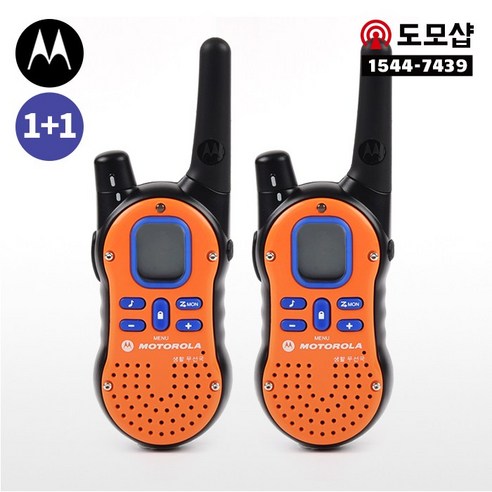 모토로라 FV788 생활용무전기 2대세트+목걸이 -도모샵, 1개