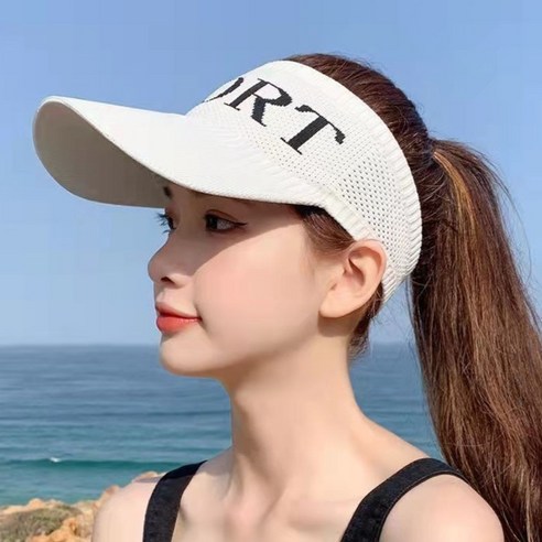 박스비 빅 썬캡 캐쥬얼 스냅백 모자, 퓨어화이트