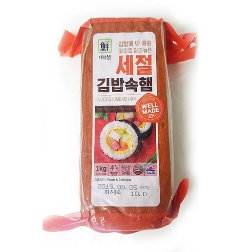 대림선 세절김밥속햄 1kg, 4개