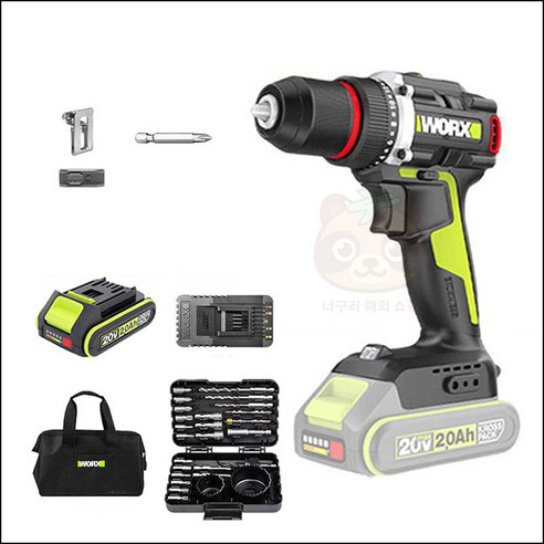 [AS가능] 웍스 WU173 컴팩트 충전 드릴 드라이버 비트세트포함 WORX 20V 전동 공구, 2.0싱글비트세트, 1개