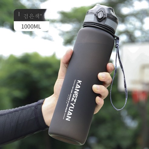 DFMEI 대용량 스포츠 물컵 남 여름 헬스 주전자 아웃도어 물병 페트컵 주전자, 350ML 블루_트리탄 소재