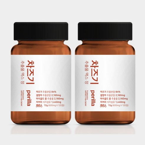 [SaleNOWㅣ인기상품] 하루샘 차즈기 추출물 맥스 정으로 활력 넘치는 하루를! [세일나우ㅣ추천상품]