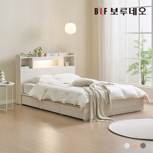 보루네오 코코 LED 3서랍 수납 침대: 현대적인 편안함과 세련된 디자인 보루네오침대