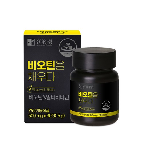 한미양행 비오틴을 채우다 15g, 30정, 6개