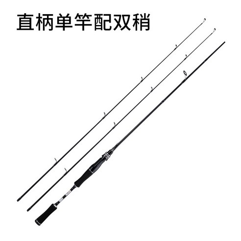 스피닝루어대 ML+M 2개 고탄성 카본 낚시대 세트 JS102 KUNZO, 180cm