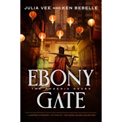 (영문도서) Ebony Gate: The Phoenix Hoard Hardcover, Tor Books, English, 9781250837431