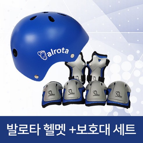 발로타 유아동용 헬멧 조절형 + 보호대 세트, 핑크