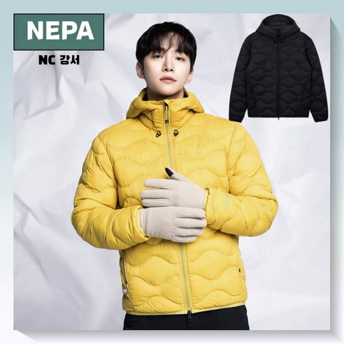 네파 (이준호 자켓) 남여공용 간절기 및 다양한 야외 활동에 적합한 스타일 패커블 주머니 사양 제공 기능성 패딩 프리마로프트 충전재 사용한 패딩 점퍼_7KF0901_GS