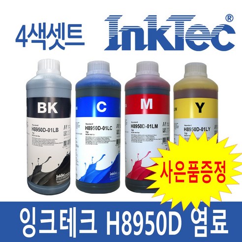 잉크테크 HP 무한 리필 잉크 HP9010 HP8100 HP8600 HP8610 HP8710 HP8210 HP7740 HP7720 HP7612 HP7110, 1000ml 4색셋트(검정염료+칼라염료), 1개