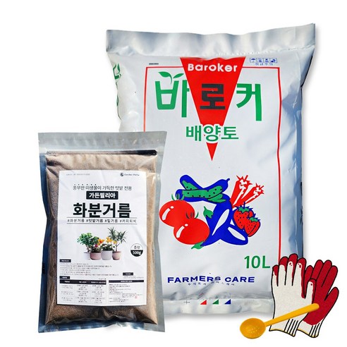'배양토10L + 화분거름500g 세트 냄새없는 거름 퇴비 미생물 비료 작물심는 흙 가정원예 식물 다육이 제라늄 사용' 최저가 ...