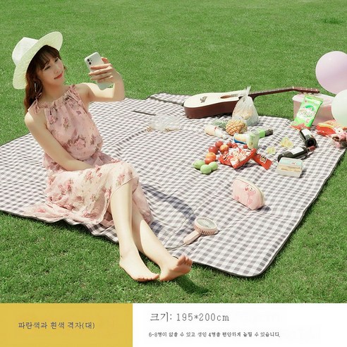 DFMWI.피크닉 매트.Picnic mat.--방습 매트 휴대용 피크닉 매트 야외 봄나들이 매트 캠핑 인스풍 공원 피크닉 방수, 파란색과 흰색 격자 195*200Cm [6-8 명]