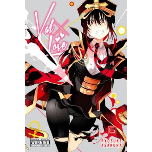 Val X Love Vol. 6 Paperback, Yen Press