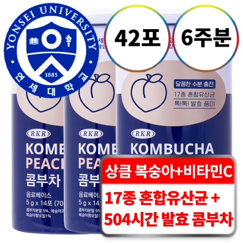 연세생활건강 RKR 진짜 맛있는 17종 유산균 혼합 콤부차 피치복숭아, 5g, 14포, 1개