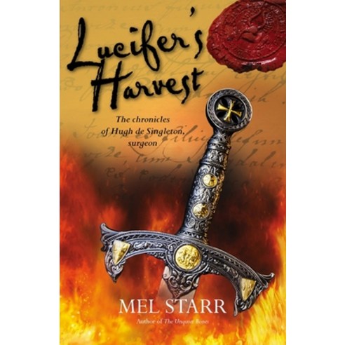 Lucifer''s Harvest, Lion Fiction
