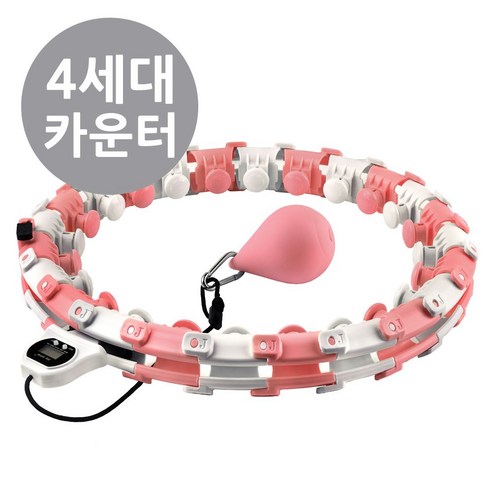신나라-닷컴_칼로리 측정 네오필 4세대 스마트 훌라후프 24조각 운동 뱃살 지압 용품 유산소 소품_ tlsskfk, 신나라_닷컴-옵션_24조각 베이비핑크
