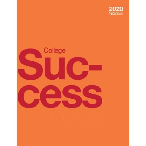 (영문도서) College Success Paperback, Not Avail, English, 9781998109388