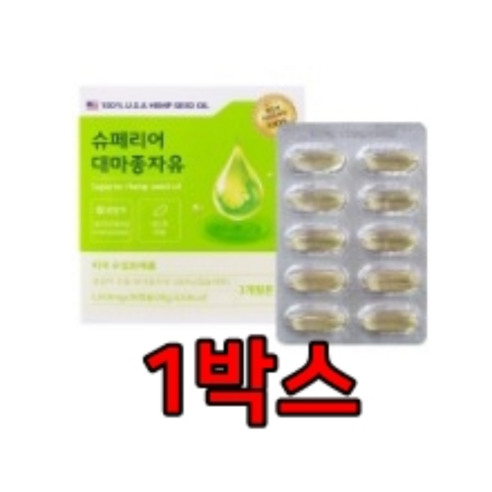 제이에스팜 미국 100% 완제품 대마종자유 1 000mg 냉압착 햄프씨드오일 1일 1캅셀, 1개, 180정