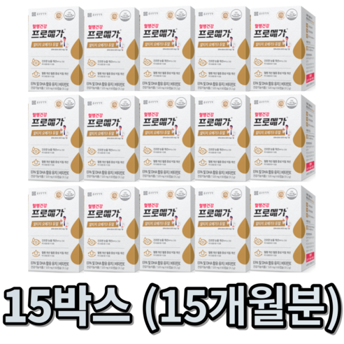 종근당건강 rTG 오메가3 프로메가 듀얼 홈쇼핑인기상품 4000억판매 2초오메가3 조인성오메가3 캡슐작은 목넘김이 쉬운 등푸른생선 엔초비 3개월부터-12개월분 옵션선택, 15박스 (총15개월분)