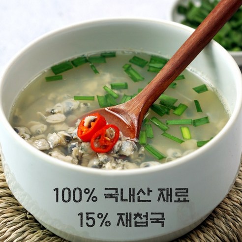 섬진강 하동 재첩국 500g 5팩, 아침식사 간단한국요리 10팩 차전자피 섬진강 하동 재첩국 500g 5팩, 아침식사 간단한국요리 10팩 차전자피