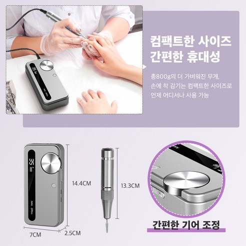 상품 이미지 8
