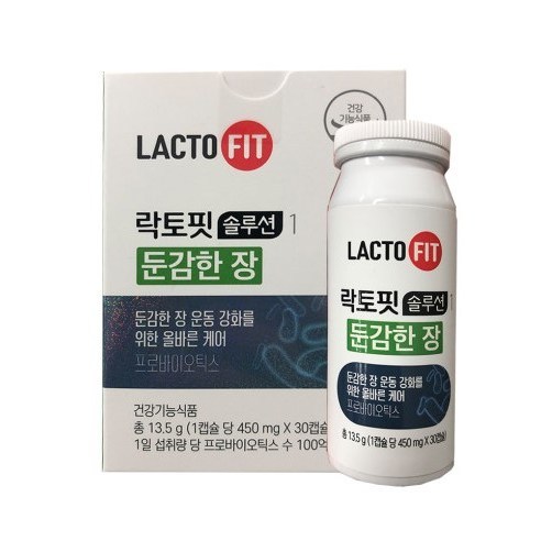 락토핏 솔루션1 둔감한장 유산균 프로바이오틱스
