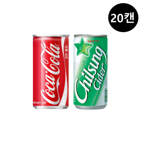 코카콜라 칠성사이다 190ml 2종 30캔 세트, 20개