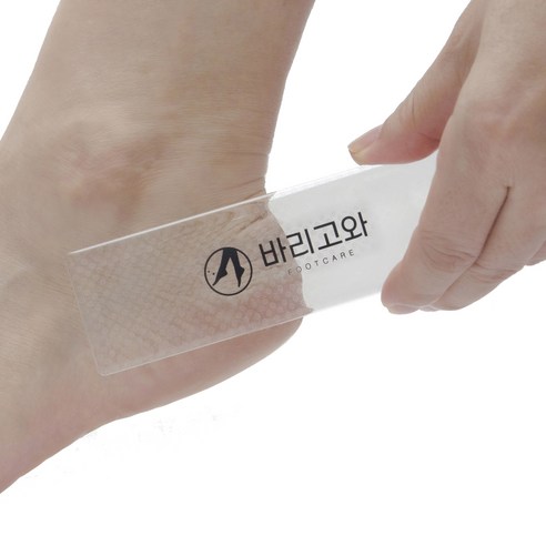 바리고와 발 각질 제거기: 건강한 발걸음을 위한 필수 아이템 바리고와