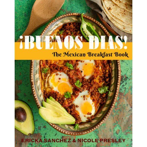 (영문도서) ¡Buenos Días!: The Mexican Breakfast Book Hardcover, Familius, English, 9781641709729