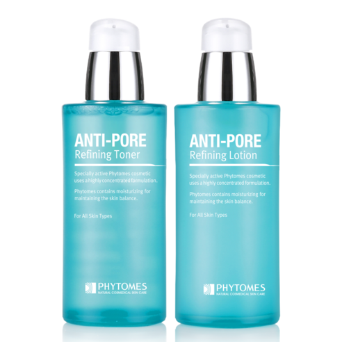 거울 속 푸석한 내 얼굴, 이제 안녕! 자신감 UP 스킨케어 솔루션 피토메스