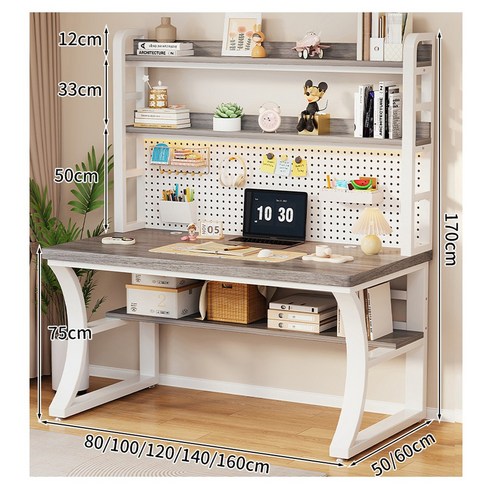 효율적인 학습 환경을 위한 완벽한 선택