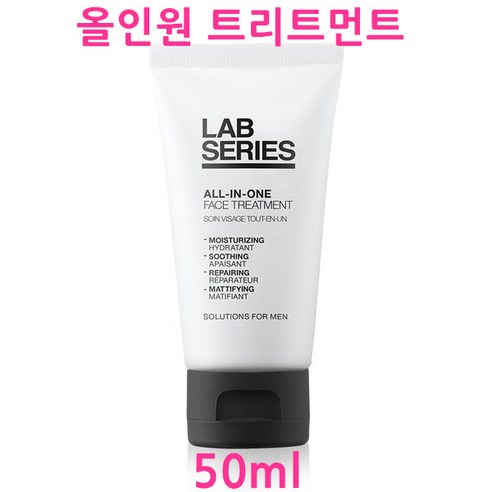 랩시리즈 솔루션 포 맨 올인원 페이스 트리트먼트50ml, 50ml, 1개