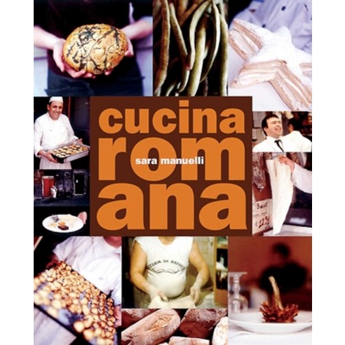 (영문도서) Cucina Romana Paperback, Interlink Books, English, 9781623717797