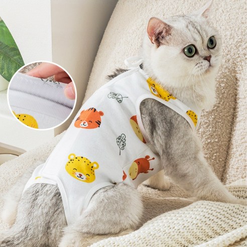 엠엠비프로 고양이 강아지 중성화 수술 환묘복, 블루고양이, 1개