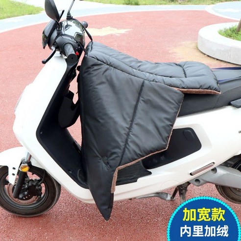 스쿠터 바람막이 이불 오토바이 전기자전거 무릎 보온 담요 커버, 베이직 블랙 기모 (손잡이 없음)
