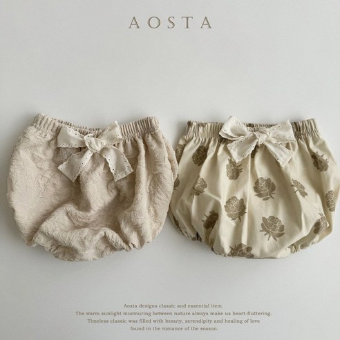 아오스타 모네뜨블루머 유아봄팬츠 아기블루머 봄신상 돌촬영룩 나들이룩